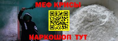 каннабис Абакан