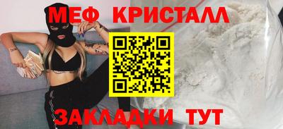mdpv Аша