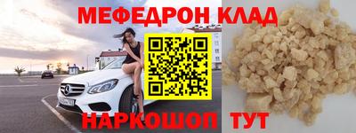 герыч Азнакаево