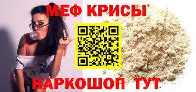 кокс Баксан