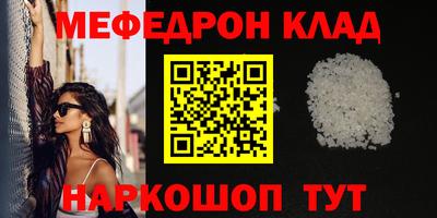 герыч Азнакаево