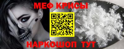 mdpv Аша