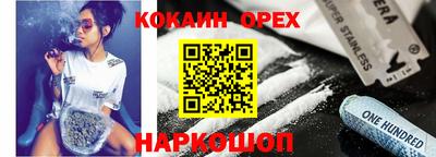 герыч Азнакаево