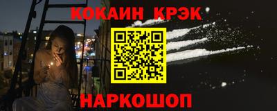 mdpv Аша