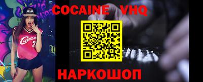mdpv Аша
