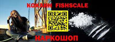 кокс Баксан