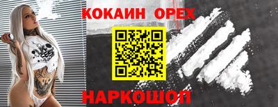 mix Ачхой-Мартан