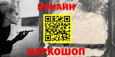 герыч Азнакаево