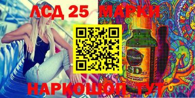 кокс Баксан
