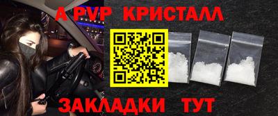 mix Ачхой-Мартан