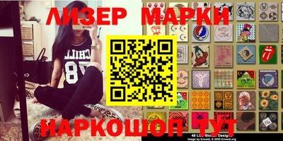 метадон Абинск