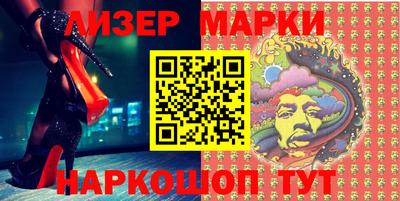 mix Ачхой-Мартан