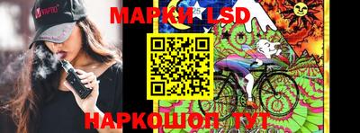 mix Ачхой-Мартан
