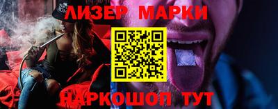 герыч Азнакаево