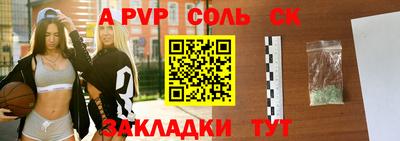 кокс Баксан