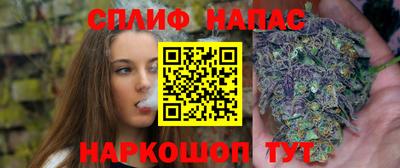 герыч Азнакаево