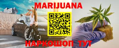 mdpv Аша