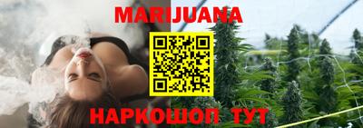 герыч Азнакаево