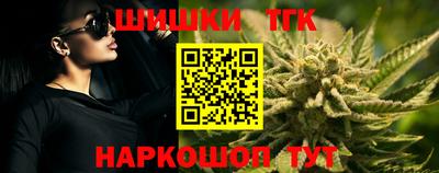 mdpv Аша