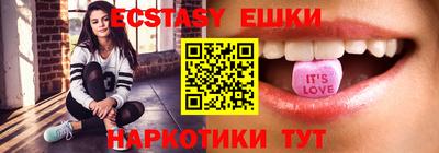 mix Ачхой-Мартан
