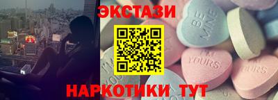 кокс Баксан