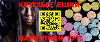 mdpv Аша