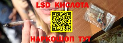 mdpv Аша