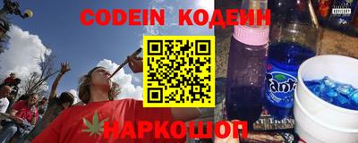 mdpv Аша
