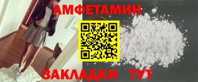 mix Ачхой-Мартан