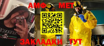 mdpv Аша