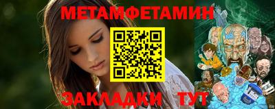 герыч Азнакаево