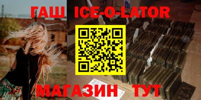mdpv Аша