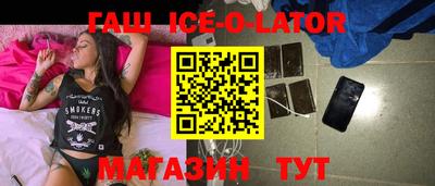 mdpv Аша