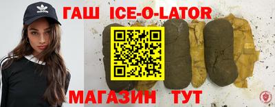mdpv Аша