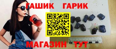 кокс Баксан