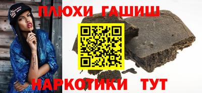 кокс Баксан