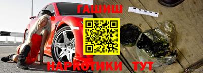 кокс Баксан