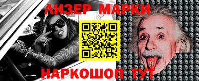 кокс Баксан
