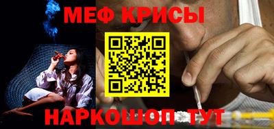 mdpv Аша