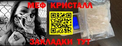 каннабис Абакан