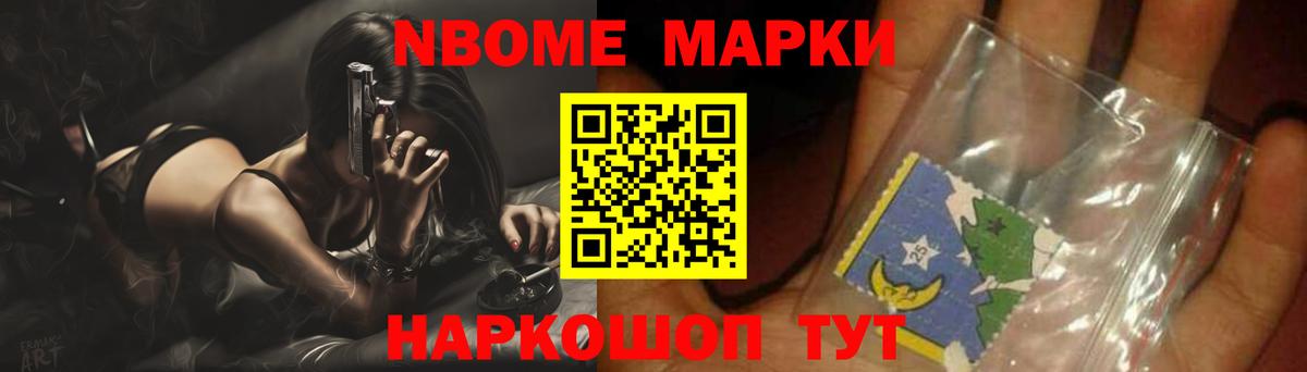 Лсд 25 экстази  Сургут  LSD-25 экстази ecstasy  Лсд 25 экстази ecstasy 