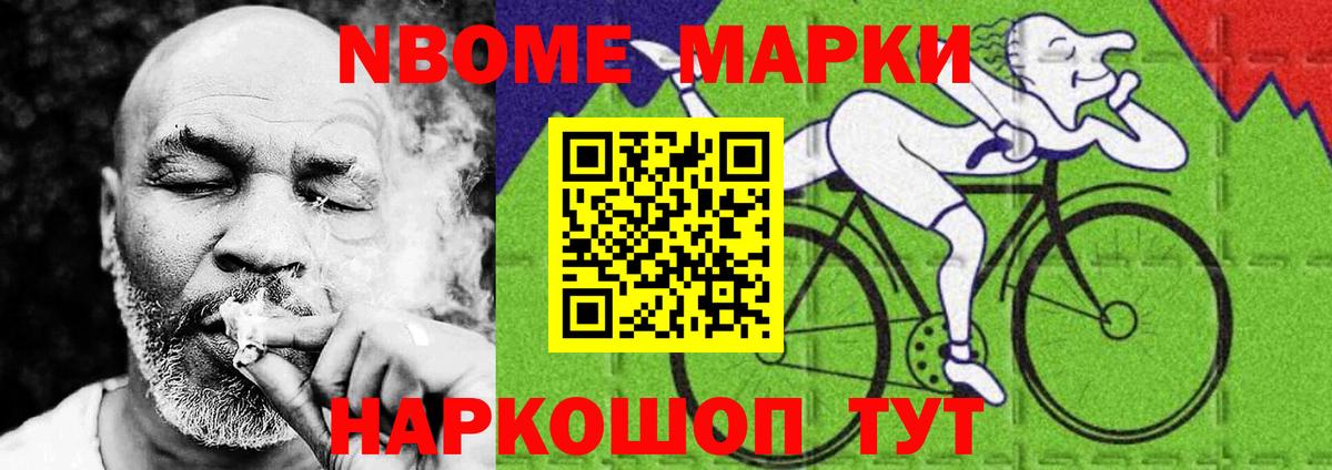 Лсд 25 экстази ecstasy  Лсд 25 экстази кислота  OMG как зайти  Сургут  Вход с VPN 